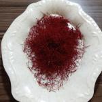 زعفران زعفران